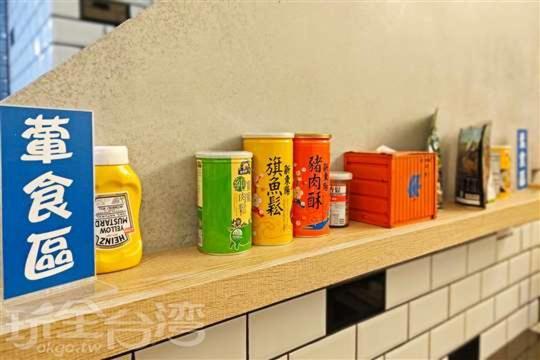 Ark Stay方舟文旅山嵐新館溜滑梯商務民宿 Чічі Екстер'єр фото